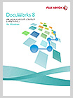 ソフトウェアDocuWorks8